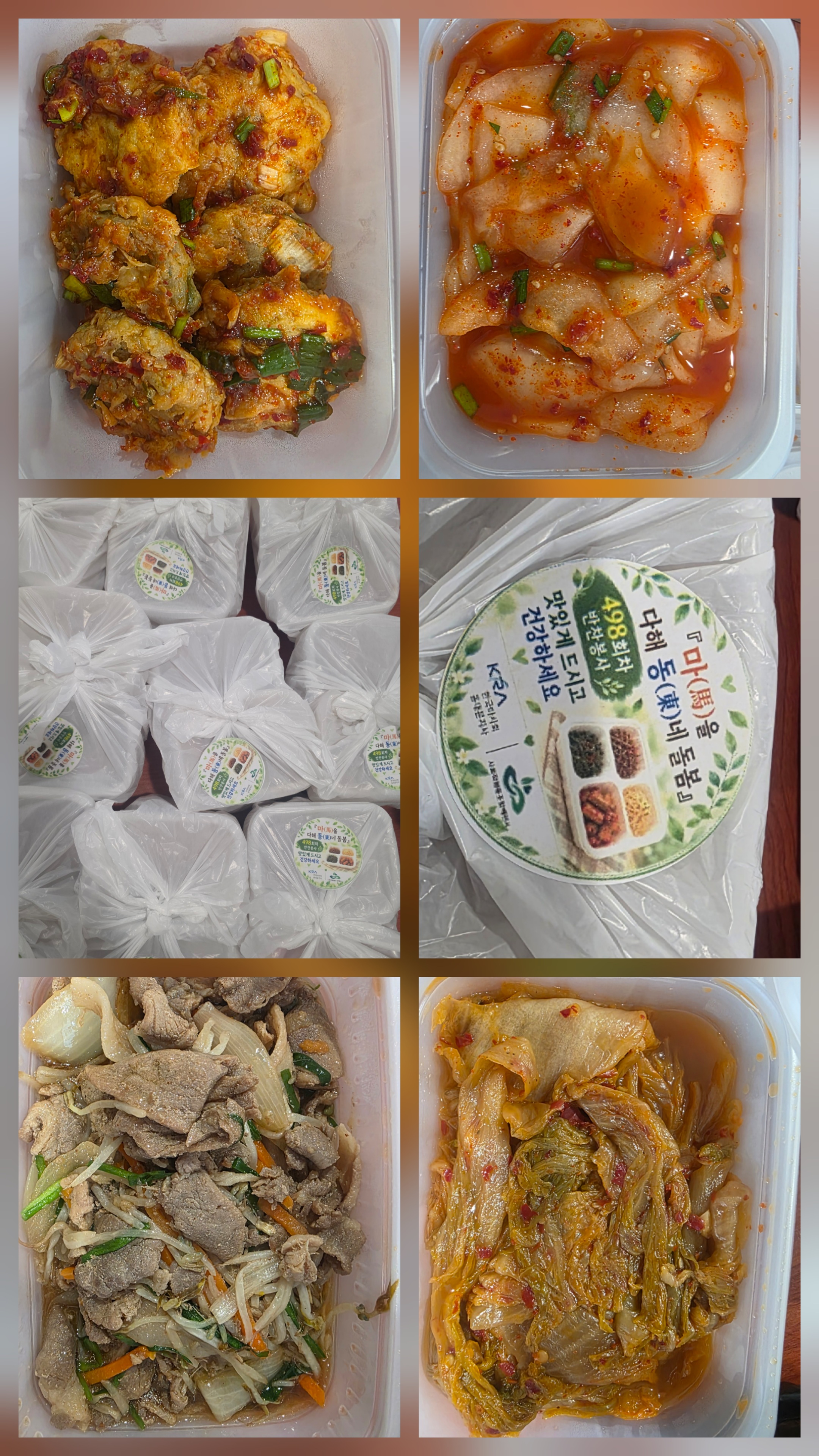 KakaoTalk_20260911_152714689_01.jpg