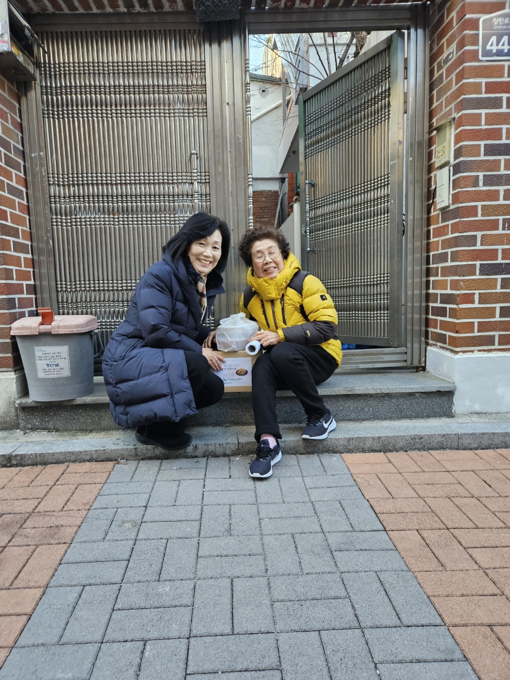 KakaoTalk_20231130_182346924_01.jpg
