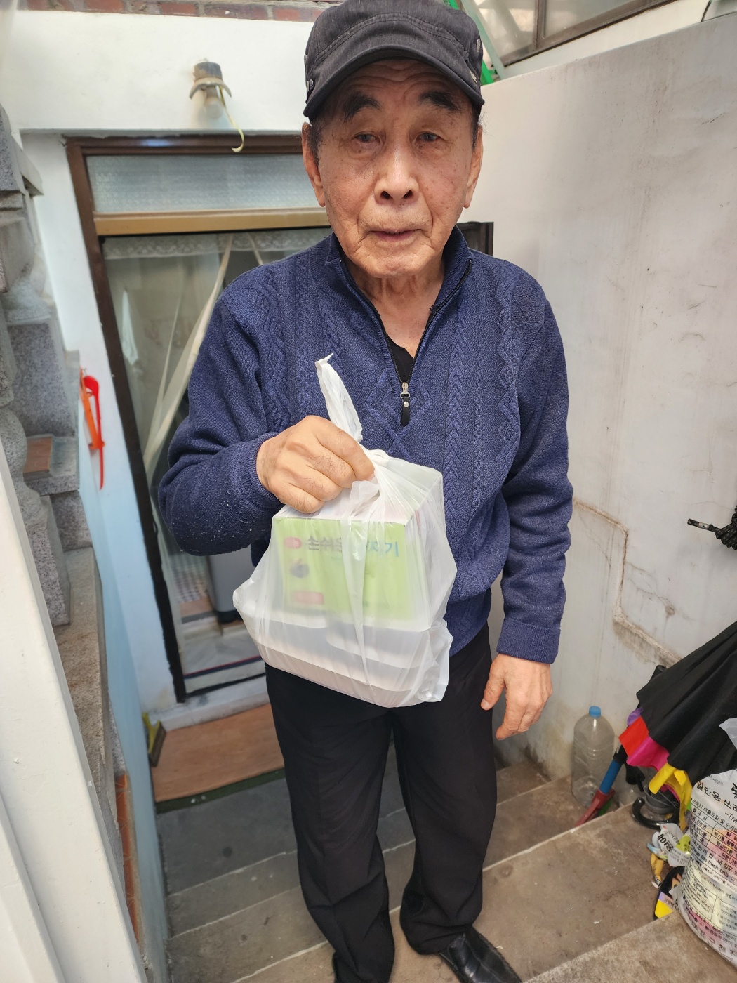 KakaoTalk_20250102_203112580_01.jpg