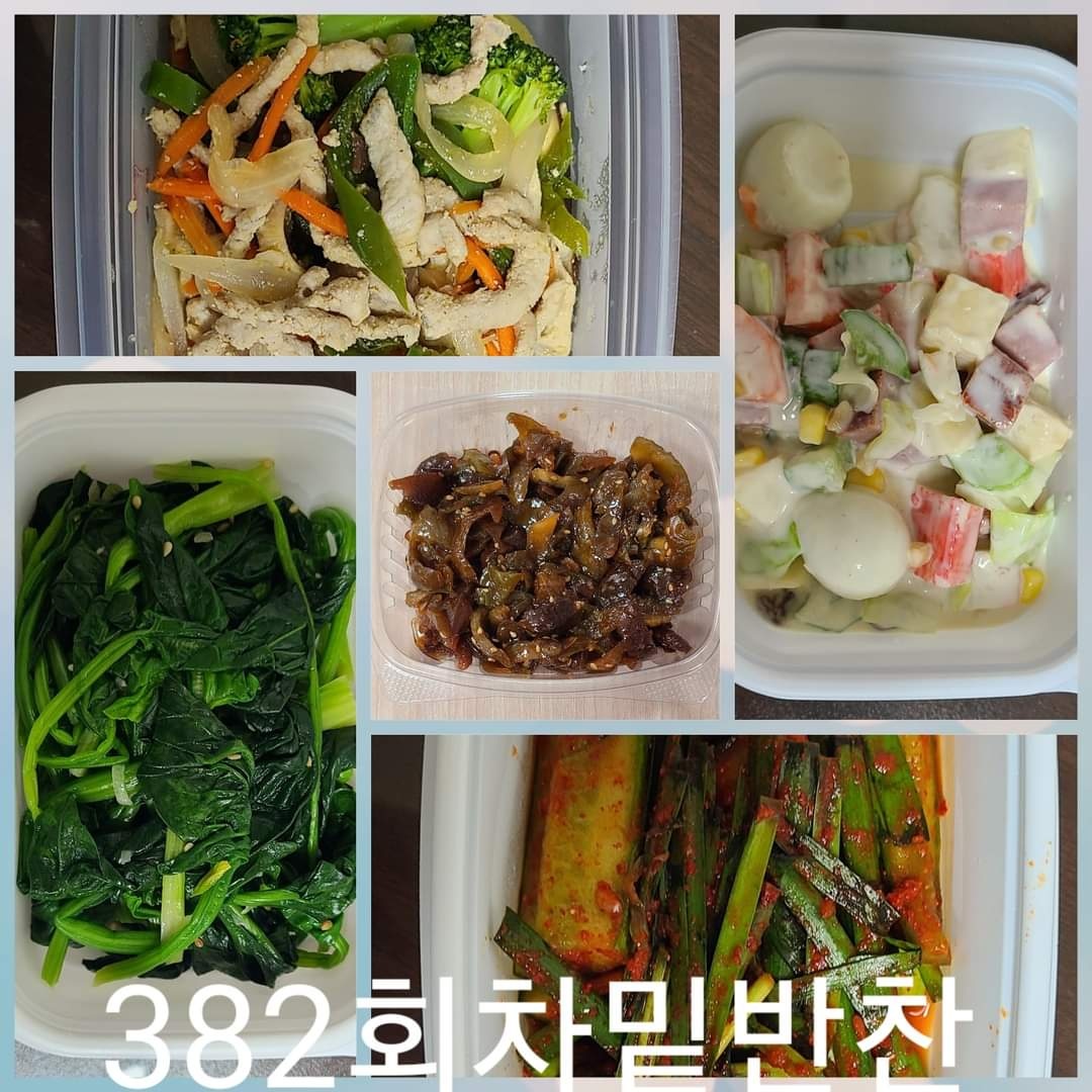 KakaoTalk_20240520_112227269_04.jpg