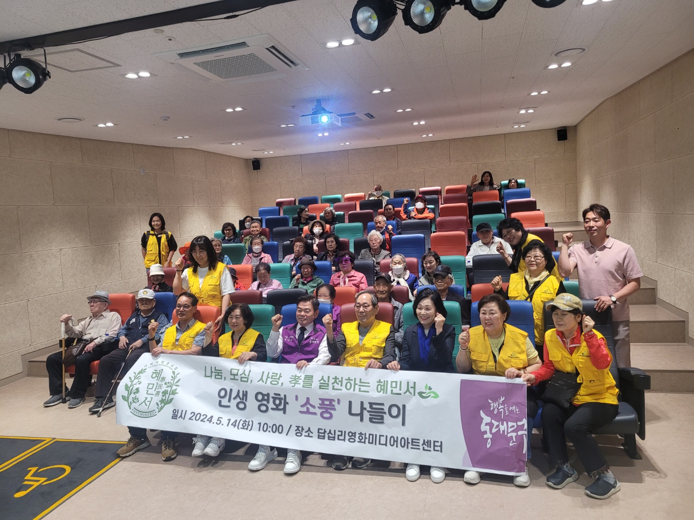 KakaoTalk_20240514_142333005_03.jpg