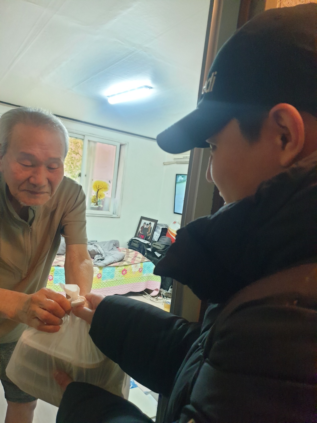 KakaoTalk_20240201_143549855_01.jpg