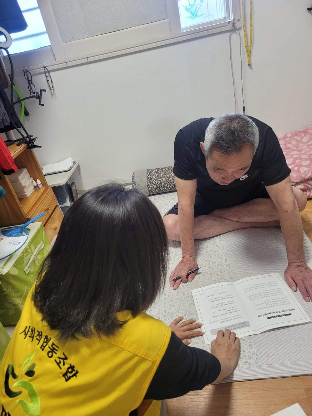 KakaoTalk_20240610_113527554_02.jpg