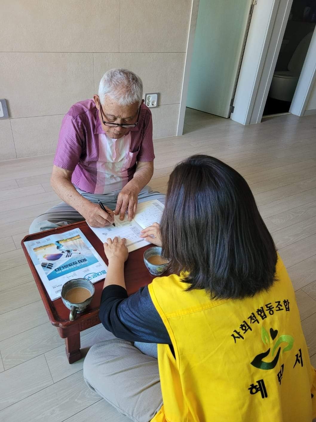 KakaoTalk_20240610_113527554_03.jpg