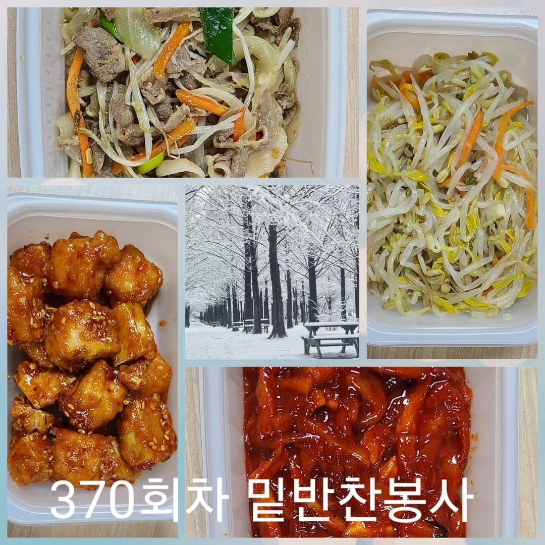KakaoTalk_20240223_135725393_01.jpg