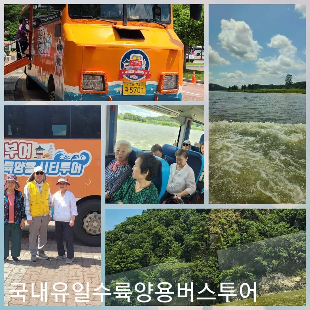 KakaoTalk_20240709_145701012_08.jpg