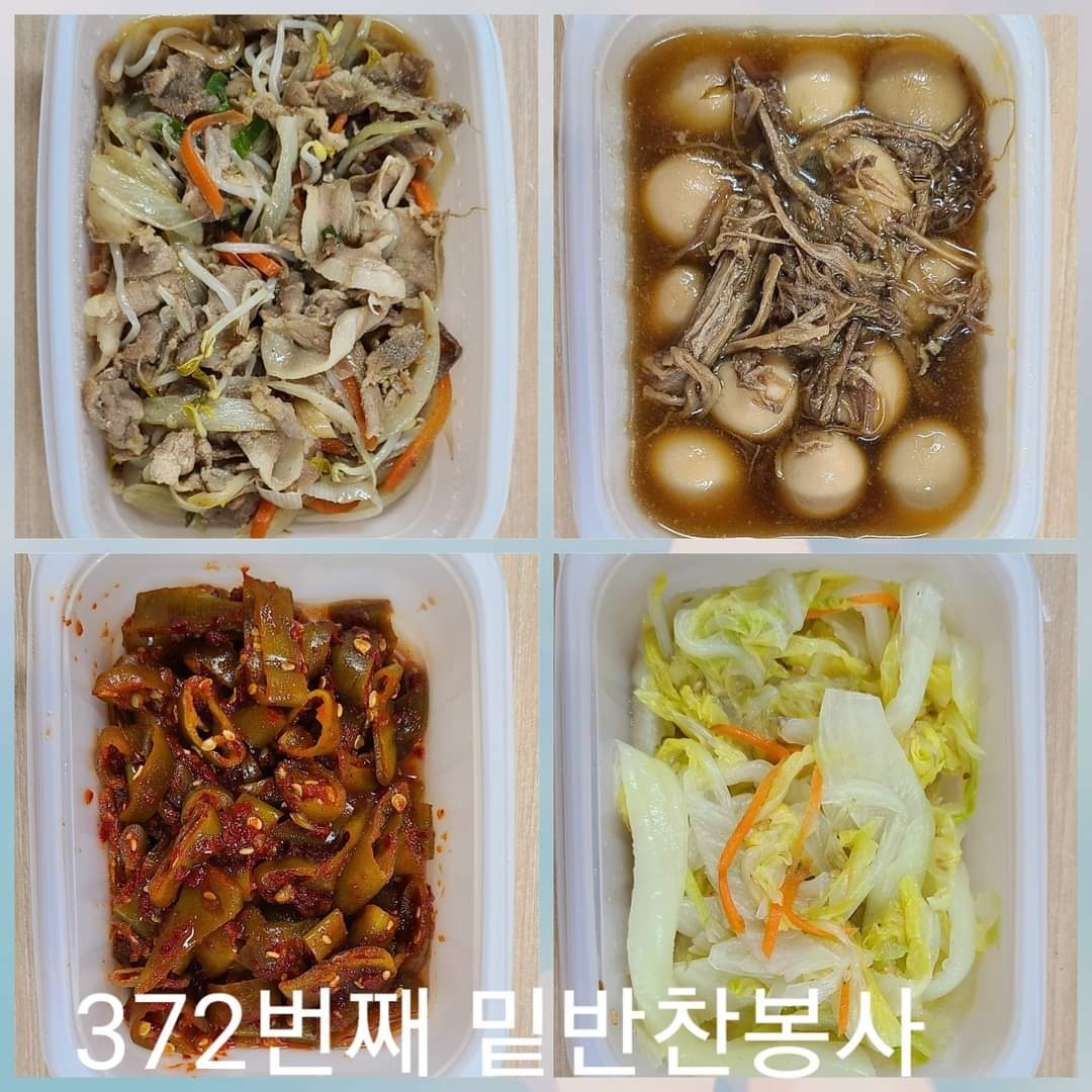 KakaoTalk_20240308_152606660.jpg