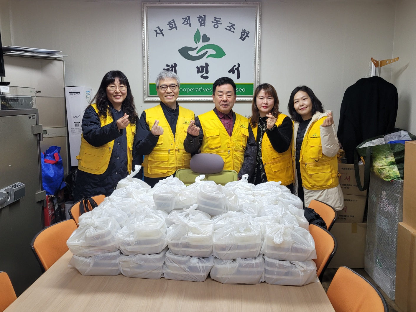 KakaoTalk_20240308_152606660_04.jpg