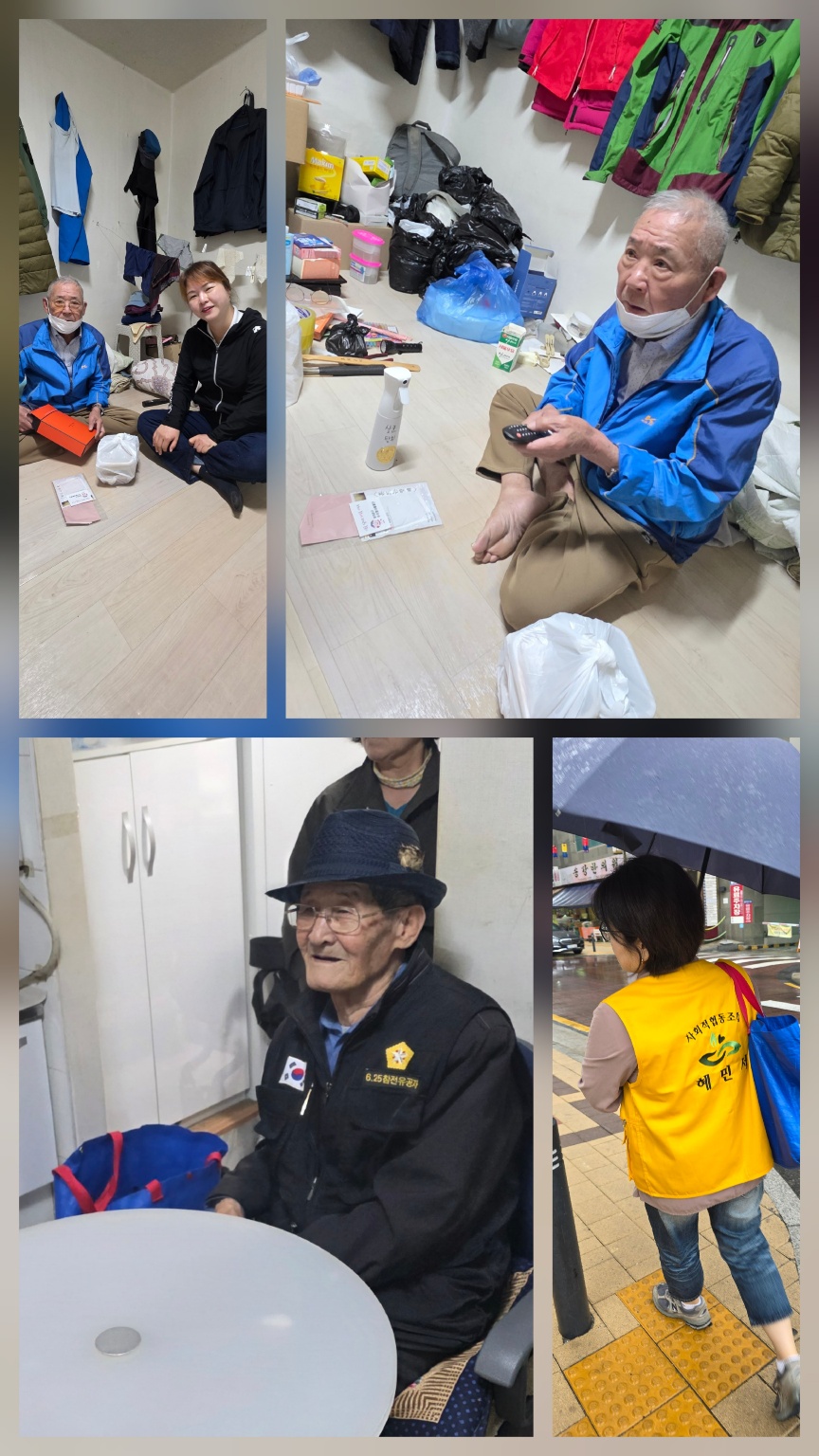 KakaoTalk_20250501_141326060_01.jpg