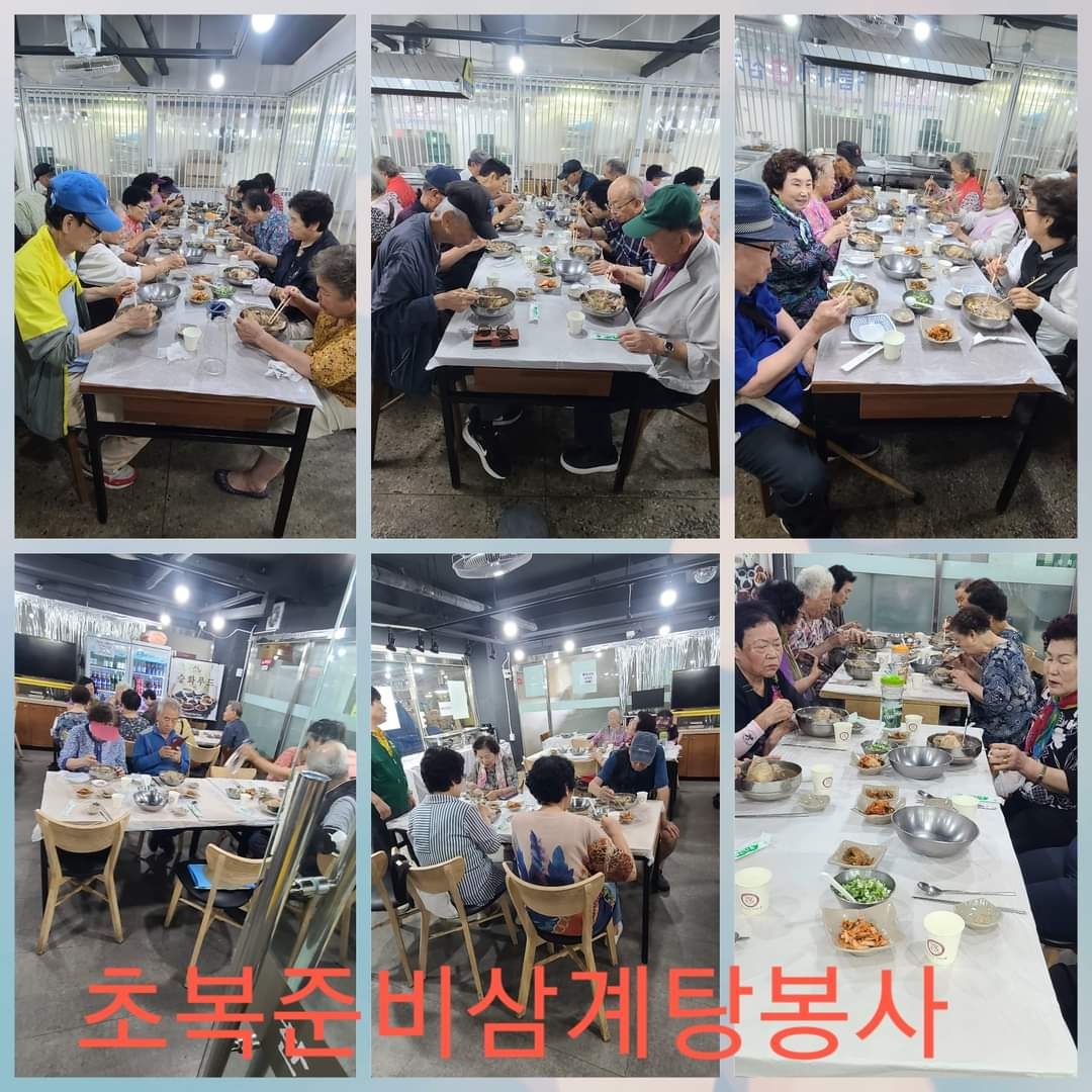 KakaoTalk_20240709_144320237_01.jpg