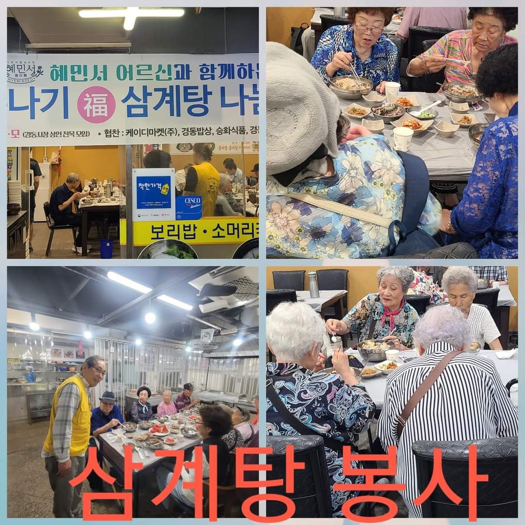 KakaoTalk_20240709_144320237.jpg