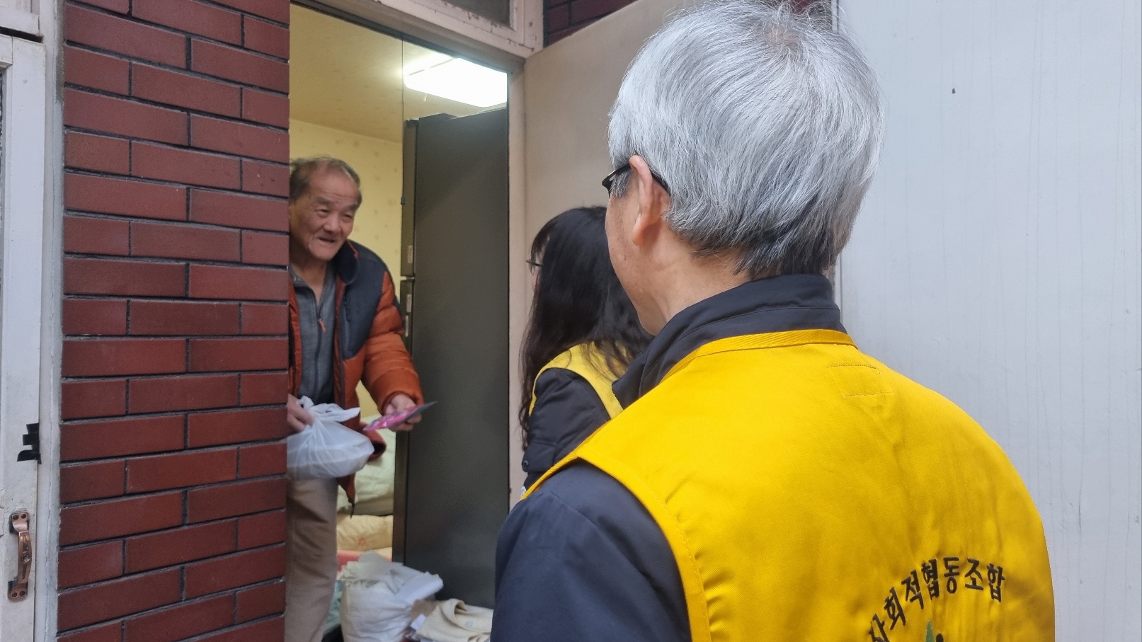 KakaoTalk_20240321_125056765_13.jpg