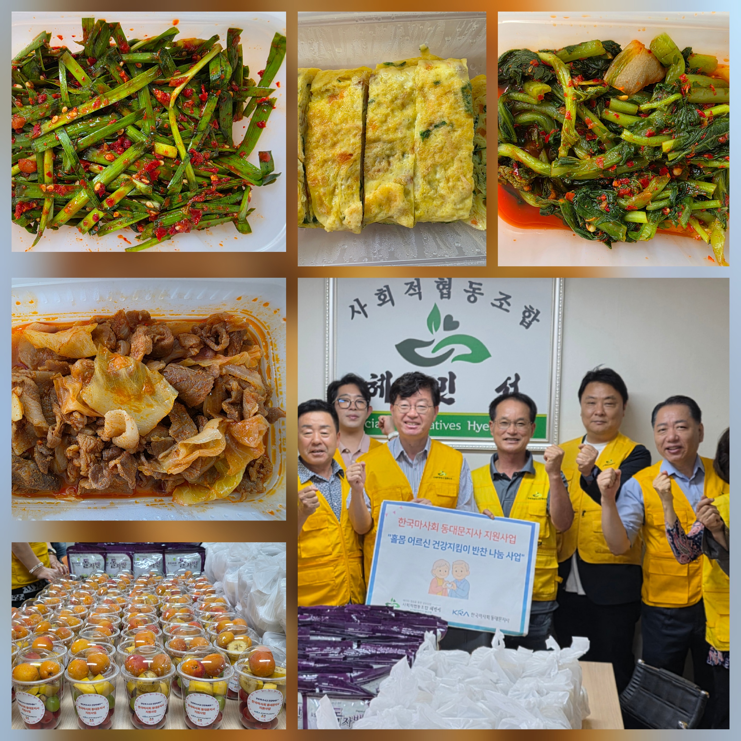 KakaoTalk_20250626_125031111.jpg