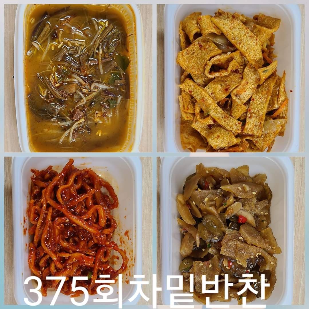 KakaoTalk_20240329_170029204_02.jpg