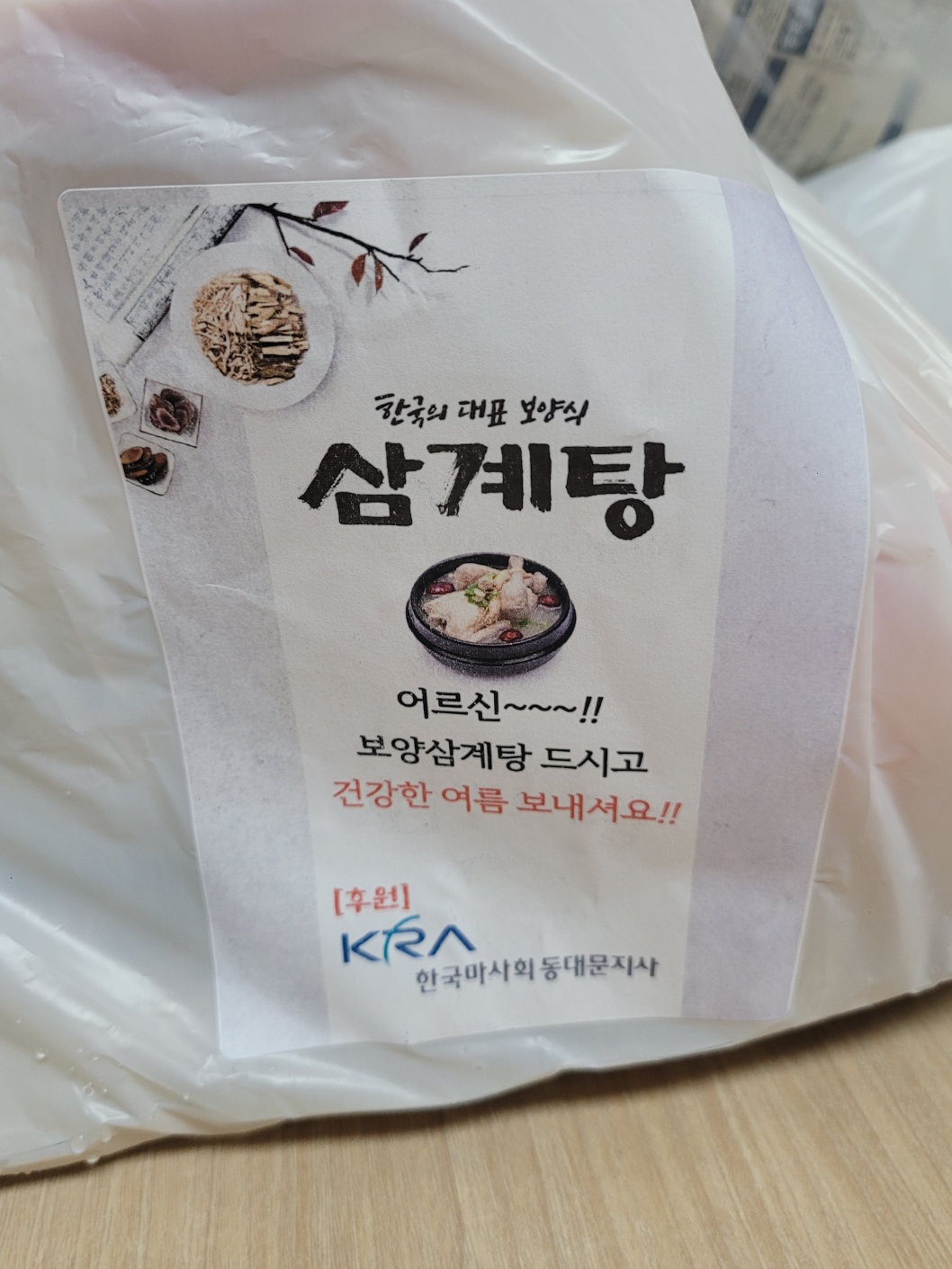 KakaoTalk_20240725_115519092_02.jpg