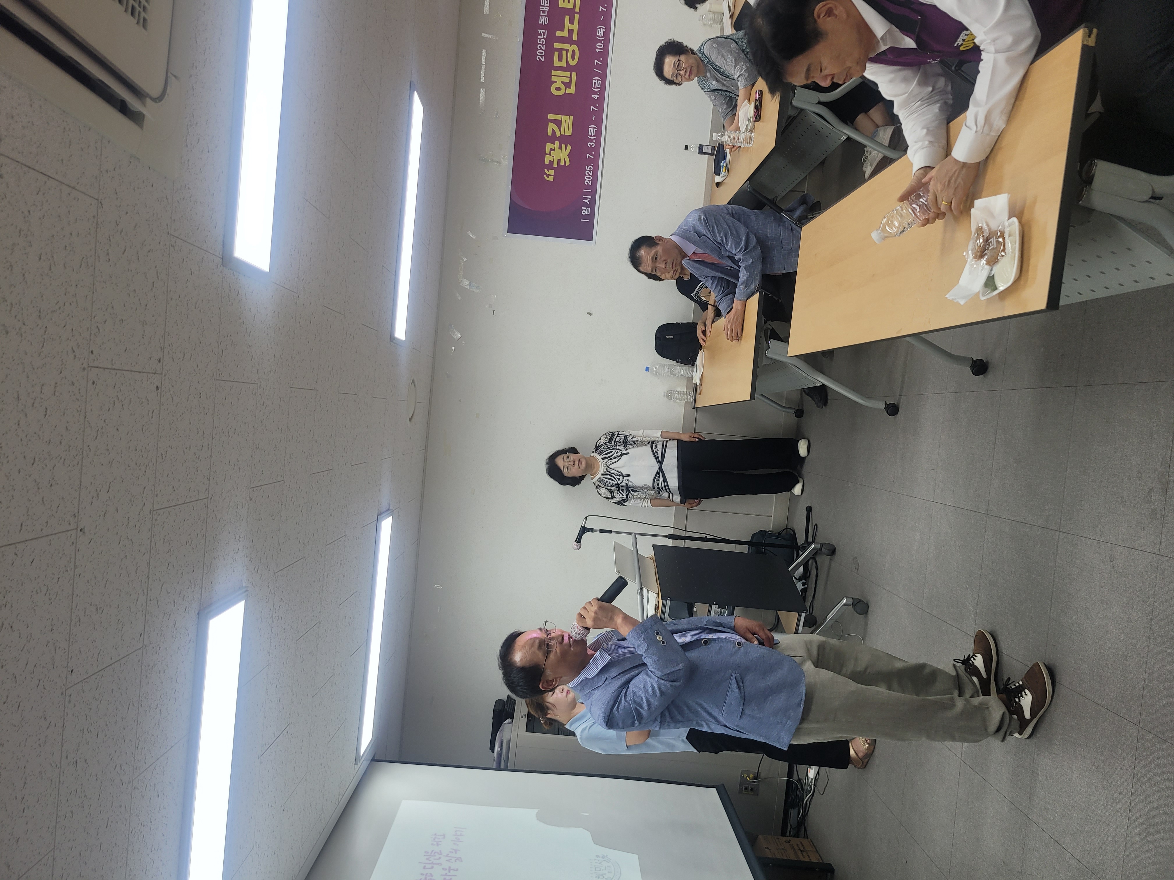 KakaoTalk_20250704_091344799_01.jpg