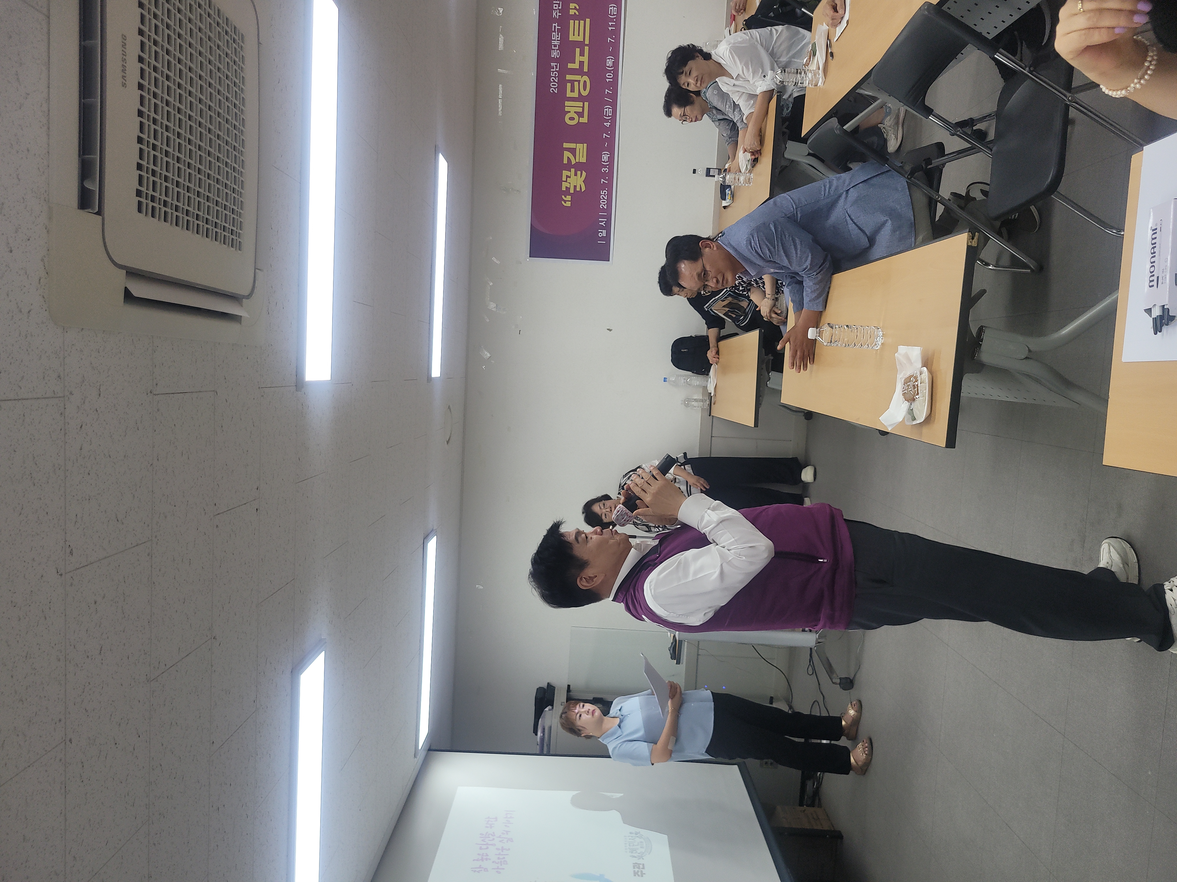 KakaoTalk_20250704_091344799.jpg