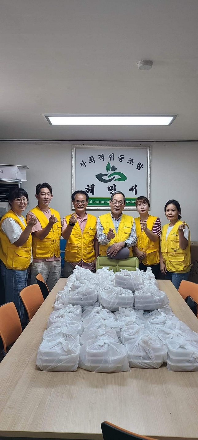 KakaoTalk_20240809_131859761.jpg