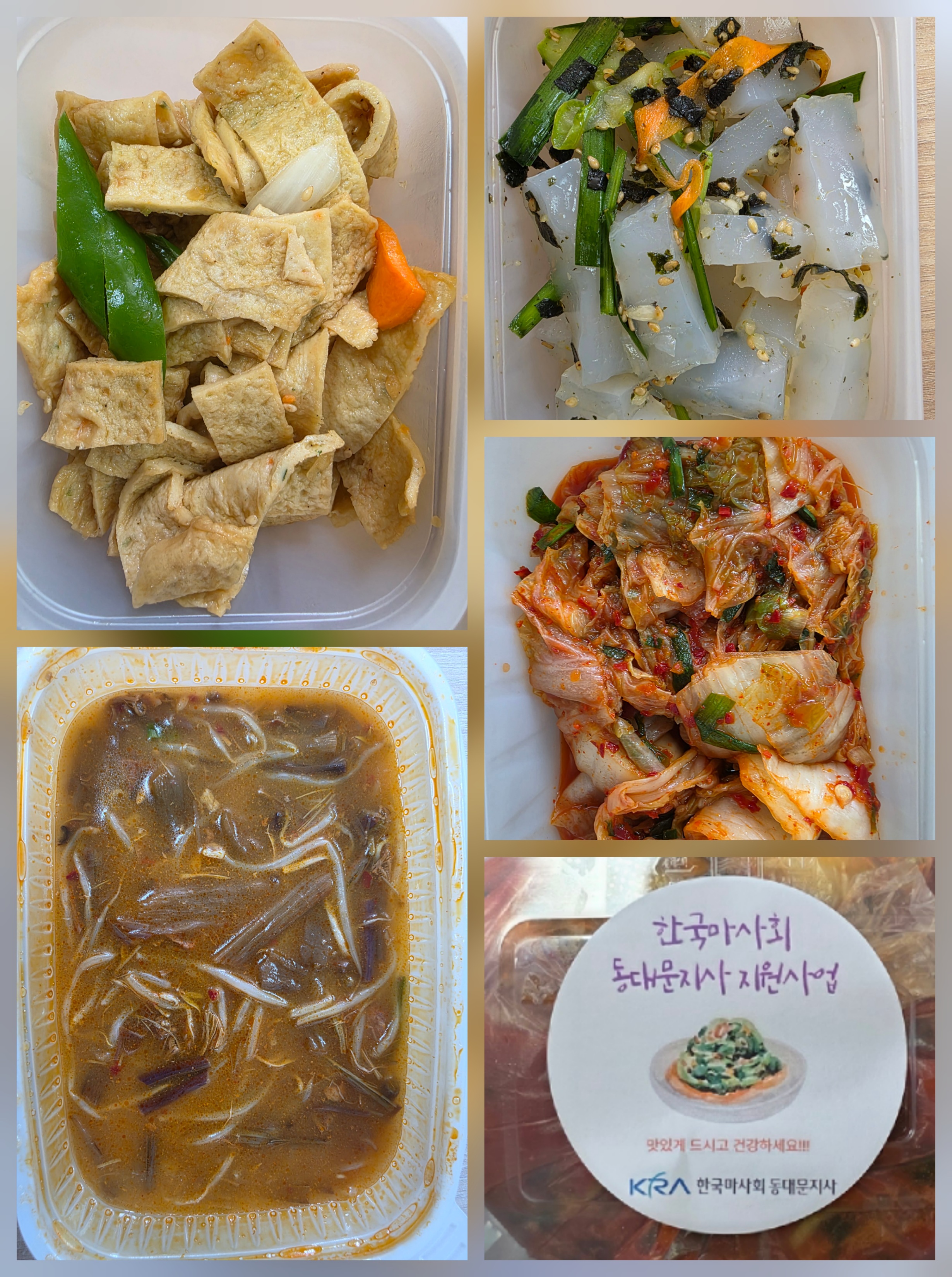 KakaoTalk_20250711_103831947_02 (1).jpg